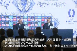 郭士强：新疆实力强做得好&他们赢球我们尊重 不像上一场的北京